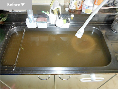排水管 Before